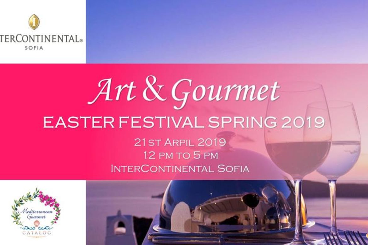 Art & Gourmet Easter Festival 2019