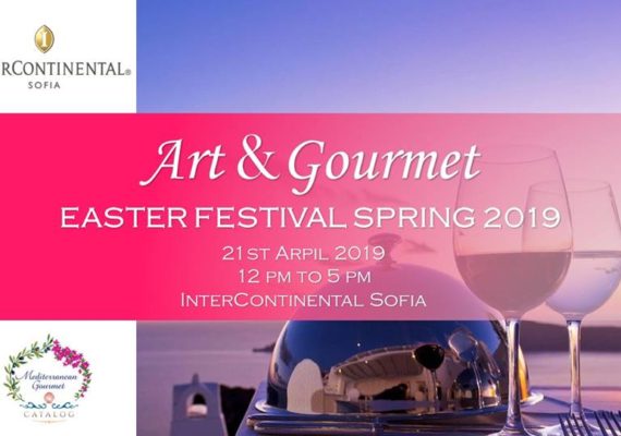 Art & Gourmet Easter Festival 2019