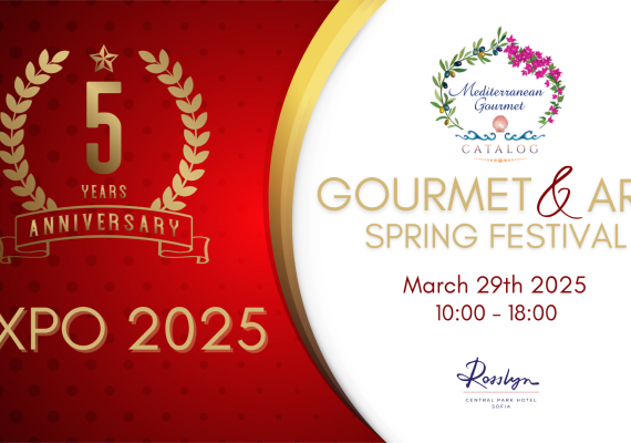 Gourmet & Art Spring Festival 2025 – Anniversary Event